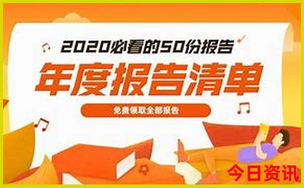 天津周边一日游必去景点