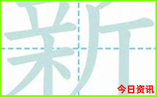 三地开奖结果